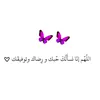 un__620