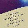 heba_538