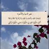 dy1du8raezat