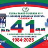 boqorada.12345