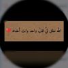 m7._mo