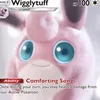 psychosausage77