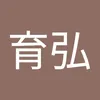 dy2o5351326j