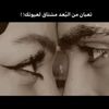💔عاشق 💔الموت💔