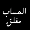 razanali3397