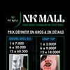 Nk Mall 1 _0544428521