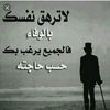 11baha