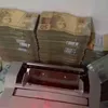 magrinntf