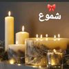 shumu3_choumou3