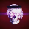 السماوي