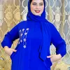 naimaelfouh