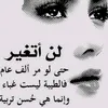 hassanaloukili2