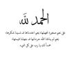 adgh090