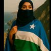 sundus_dhool