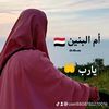 user8808785270016