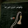 dytngzx0sq4l