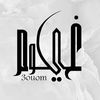 غيوم