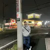 rijan0333