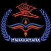 manakamana_public_schoo7