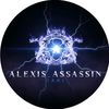 alexis.tyron