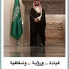 aa_bb2023