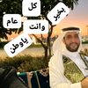 hassanalkinani667