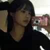 chuufragolina