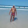 alexsandroferr533