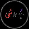 saithsaab372