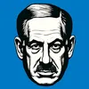 israel_is_the_big_bro