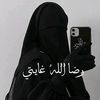 رضا الله غايتي