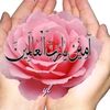 zahra2fast