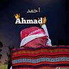 malik.badsha870