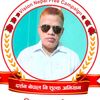 bikashsapkota882