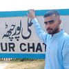 ranabadshah.302
