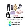 anu_shopping1
