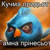 poroshenko_priydi