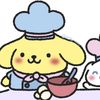 lypink5