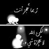 user552198475748