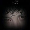 syco_larka001