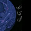 roro.s111.1012
