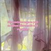 kamea_is.sosigma