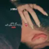 ashq_r0
