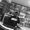 moises_010001