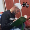 ayadbarwareizaxo
