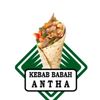 kebab.babah.antha