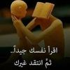 gurba7th