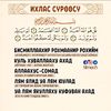 narun_5