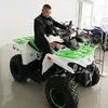 PC MOTOR Pingke