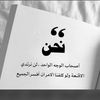 nawaf19821982